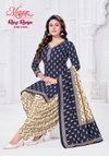 Rang Rasiya Vol 13 By Mayur Printed Cotton Wholesale Dress Material Suppliers In Mumbai